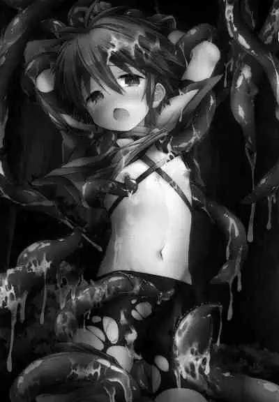 (C101) [Kagayaku Hoshizuna (Miyu)] trap 2 (Tartaros: Rebirth)