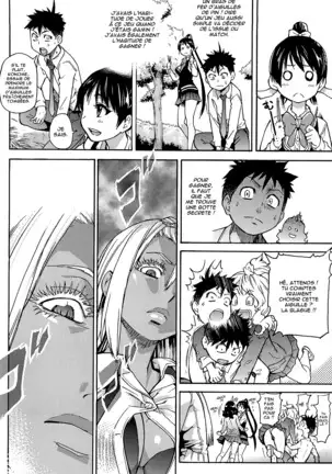 Peace Hame! Jou (decensored)