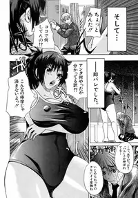 BUSTER COMIC 2008-11