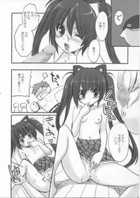 (C76) [Fukunoren (Yukiwo)] Soda float (Sukatto Golf Pangya)