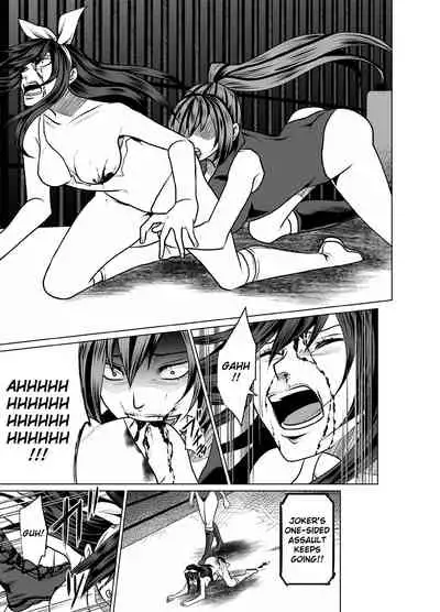 [ffkan] Wrestle Hercules 6 [English] [Digital] [Guro Warning]