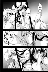 (C77) [Nine Four Air (Tomo)] Mitsugetsu (Nurarihyon no Mago) [English] [EHCove + Hennojin]