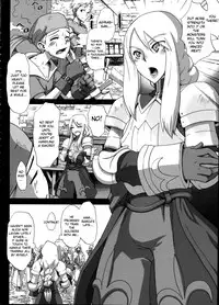 (C75) [DA HOOTCH (ShindoL)] Fukou Kishi (Final Fantasy Tactics) [English] [desudesu]