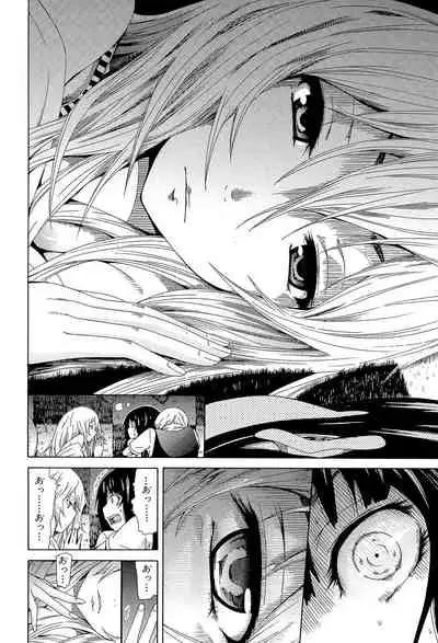 [Akatsuki Myuuto] Dorei Usagi to Anthony [Digital]