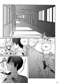 (C92) [APOLLO (JIRO)] My Hero Collection! (Boku no Hero Academia)