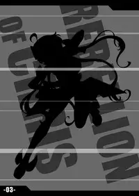 [Trick Dream (Z26)] REBELLION OF CHRIS (Senki Zesshou Symphogear) [Digital]