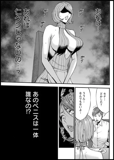 Action Pizazz 2020-05 [Digital]