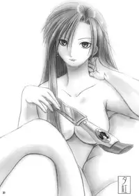 (C74) [Your's-Wow!! (Konata Hyuura)] minimum (Final Fantasy V)