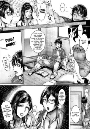 Junyoku Kaihouku (decensored)