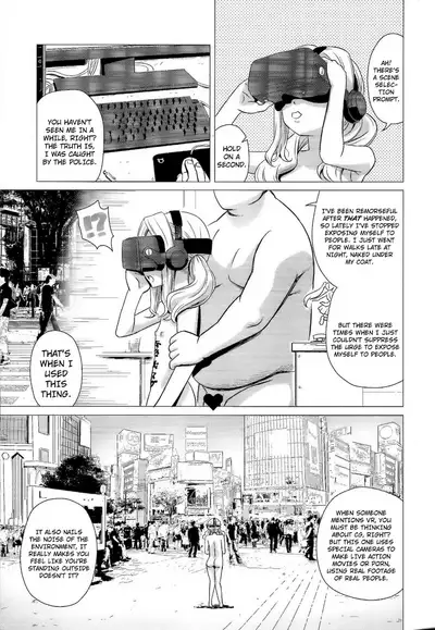 Amamichi Lilia no Roshutsu Maso Acme | Amamichi Lilia's Exposure Masochism Climax