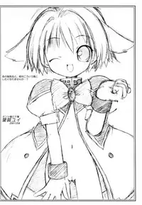 (C61) [NV3OFFLINE (Oota Yuuichi)] HD-6 (Galaxy Angel)