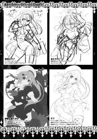 (SC2015 Autumn) [Kinokonomi (konomi)] Horoyoi Harusame o Meshiagare (Kantai Collection -KanColle-)