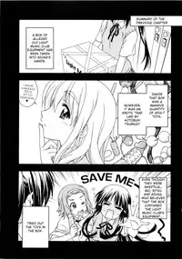 (C77) [GEIWAMIWOSUKUU!! (Karura Syou)] K-ON! BOX 2 (K-ON!) [English] [StolenTranslations]