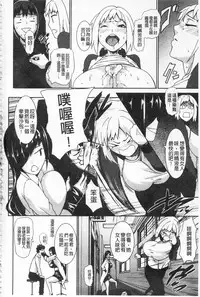 [Piero] I Love Nyu [Chinese]