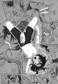 [Suikyoutei (Suikyo, Ysi)] Aishiru Manager Retsuden (Eyeshield 21)