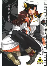 (C69) [Bloody Hawk (Various)] Lie4channel (GUNDAM SEED DESTINY, Eureka Seven)