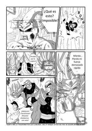 DRAGON BALL Z ALTERNATIVE