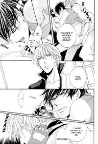(C72) [KLINE (Hitomi)] Remember Remember (Gintama) [English] [Silver Soul + Mirusmayhem]