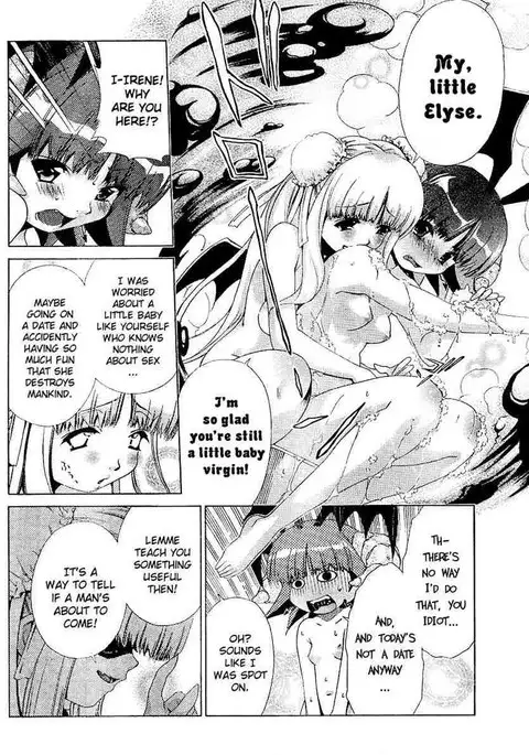 My Balls Vol2 - Chapter 16