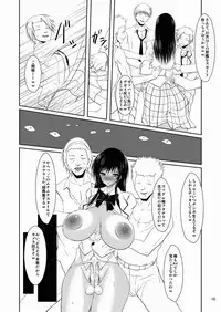 [Aurelia (Kurouku)] Fuuki Iin wa DQN no Seido (To LOVE-Ru) [Digital]