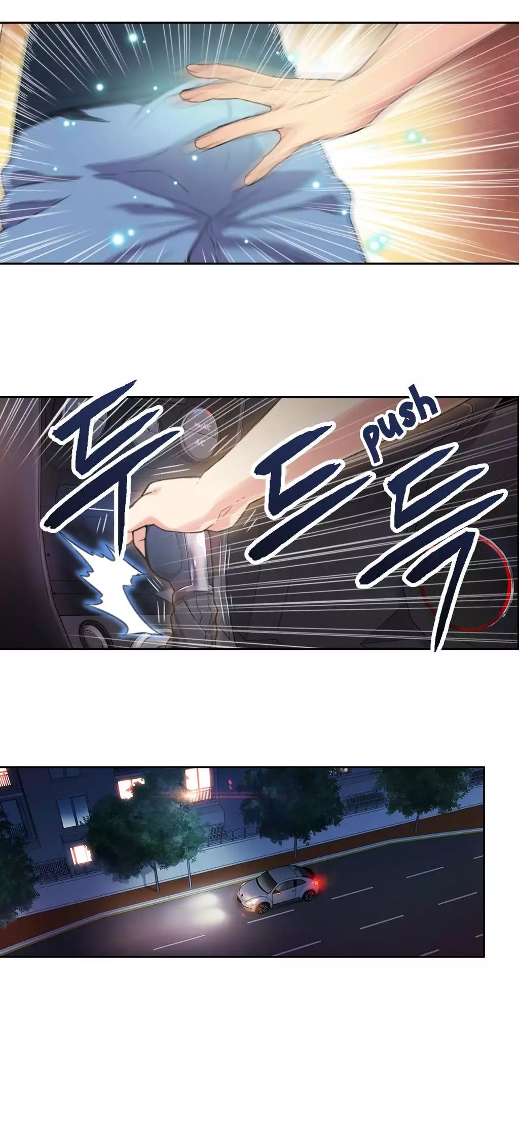 Sweet Guy Chapter 04