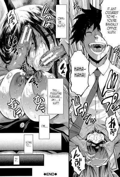Office Nikubenki, Sono 4 | Office Sluts, Part 4