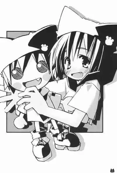 [Anyumaru, Utau Kotori (Anyu, Yongou)] Tokyo Neko