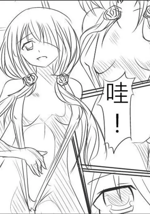 Date A Love Kurumi Hen