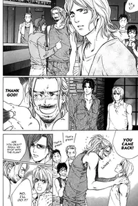 [Blissful Sin] Ikenai Otoko [ENG]