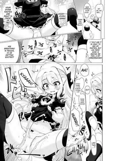 Rokujou Hitoma de Ojou-sama to