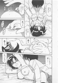 [Charlie Nishinaka] Down Town POPS