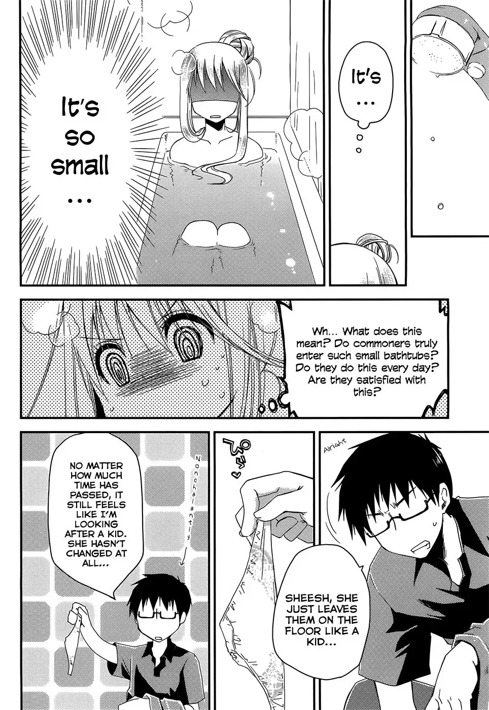 The Grace Escape Ch. 2