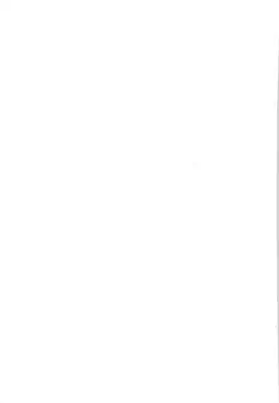 PILE UP! Fun House 8th