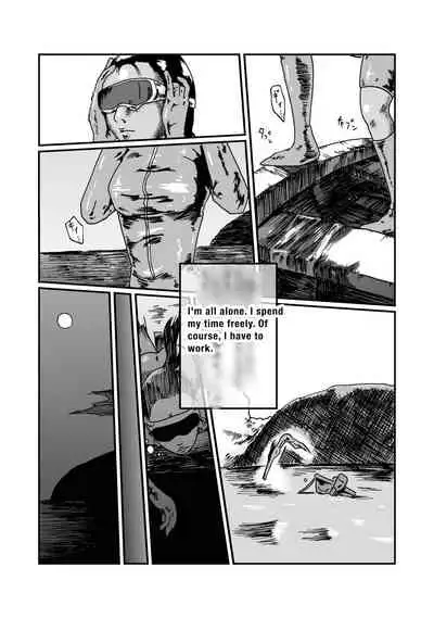 Ritou no Shojo, Kakusei no Chou Rinkan