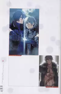 Togainu no chi - Official Visual Fan Book