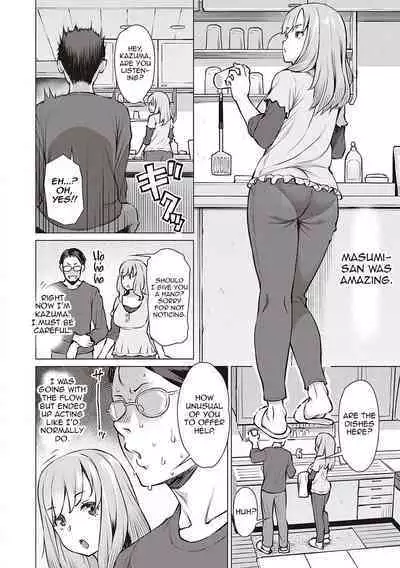 [Ryuuta] Seiyoku ~Sei ni Oboreru Onna-tachi~ 1-2 [English]