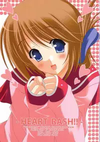 (C68) [HATENA-BOX (Oda Kenichi)] HEART RASH!! (ToHeart2)