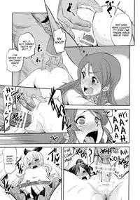 (C87) [Nobita Graph (Ishigana)] IT WAS A good EXPERiENCE (Aikatsu!) [English] [Facedesk]