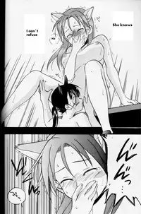 [Gyokusaijima (38-Shiki)] Sakamoto-san! Overshoot desu!? (Strike Witches) [English] [Keemikko89]