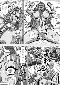 (Dragon Quest) Benki Shimai [Jap] [+18]