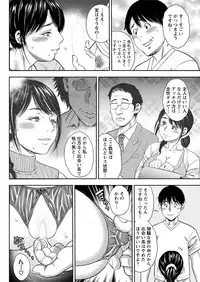 Action Pizazz 2018-07 [Digital]