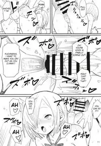 Muteikou Shoujo - Resistanceless girl