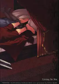 (C82) [Killer Bambi (Matsumoto Inaki)] Living In Sin (Berserk) [English] [Fat Chocobos]