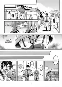 (C91) [WindArTeam (WindArt)] Koi Hime Love Maki!! 5 (Love Live!) [English] [CGrascal]