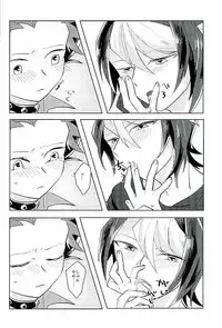 (Sennen☆Battle Phase15) [EKITICA (Sairi)] Koto no Manimani (Yu-Gi-Oh! ARC-V)