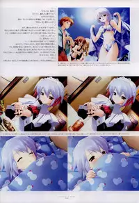 Suigetsu Visual Fan Book [Incomplete]