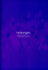 (Kyou Fuku Chin Douchuu ~Hona Iko ka~) [Lily (Nishi)] Hydrangea (Yowamushi Pedal)