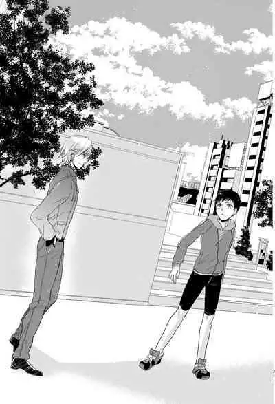 Sayonara no Nemuru Suna