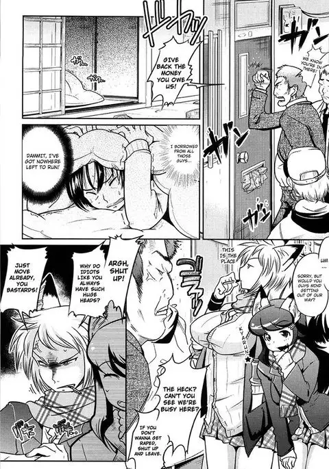 Yellow Pop Chapter 7