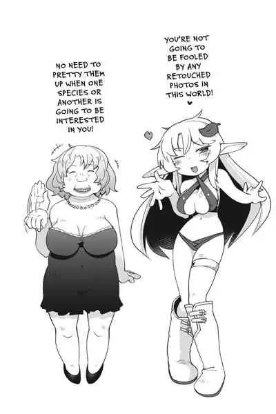 Interspecies Reviewers - Volume 1